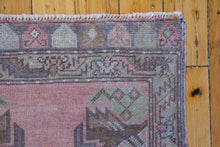 Load image into Gallery viewer, 2x3 Vintage Central Anatolian Turkish Mini Rug | SKU M109
