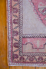 Load image into Gallery viewer, 2x3 Vintage Central Anatolian Turkish Mini Rug | SKU M104
